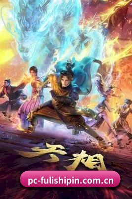内容扩张